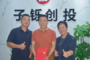 乳酸菌创业使命与跨越困境的曙光