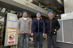 谢和博博士到访冠利达引资本市场关注