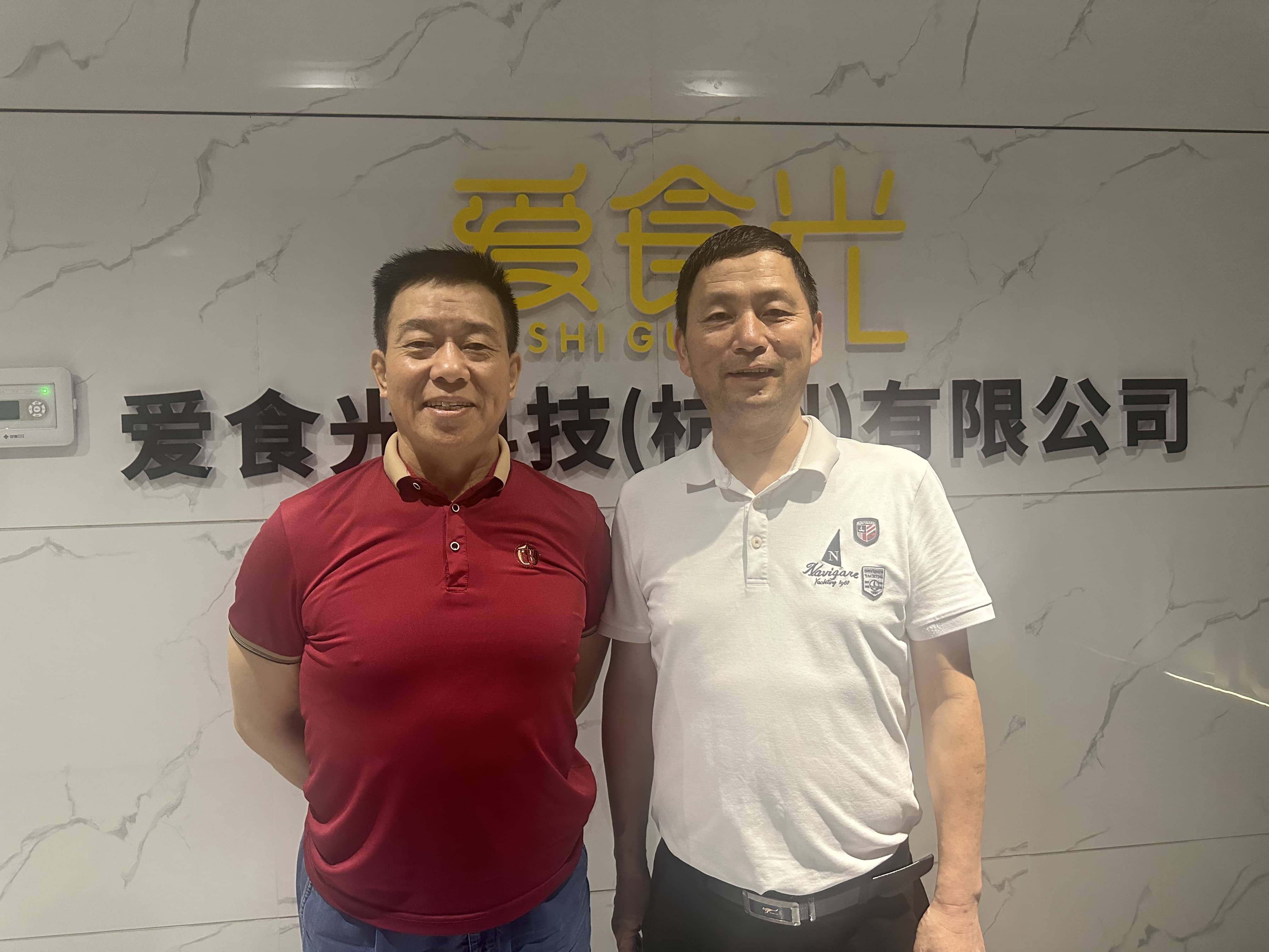 爱食光科技携手谢和博团队，共探战略布局与市场新机遇