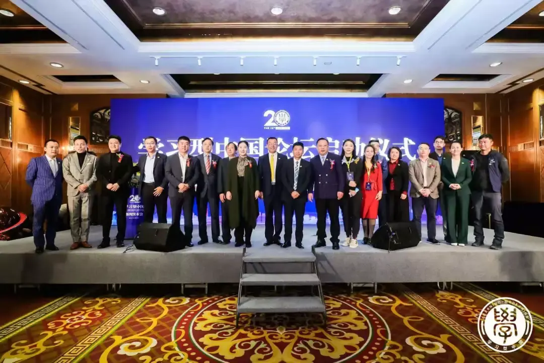 谢和博：商业模式贵在创新