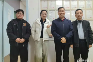 北大纵横谢和博博士莅临中山宝益指导 战略赋能企业资本化发展新征程