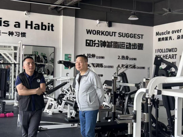 赋能健康科技企业高质量发展——谢和博咨询团队深入广东格律型动开展专项咨询服务