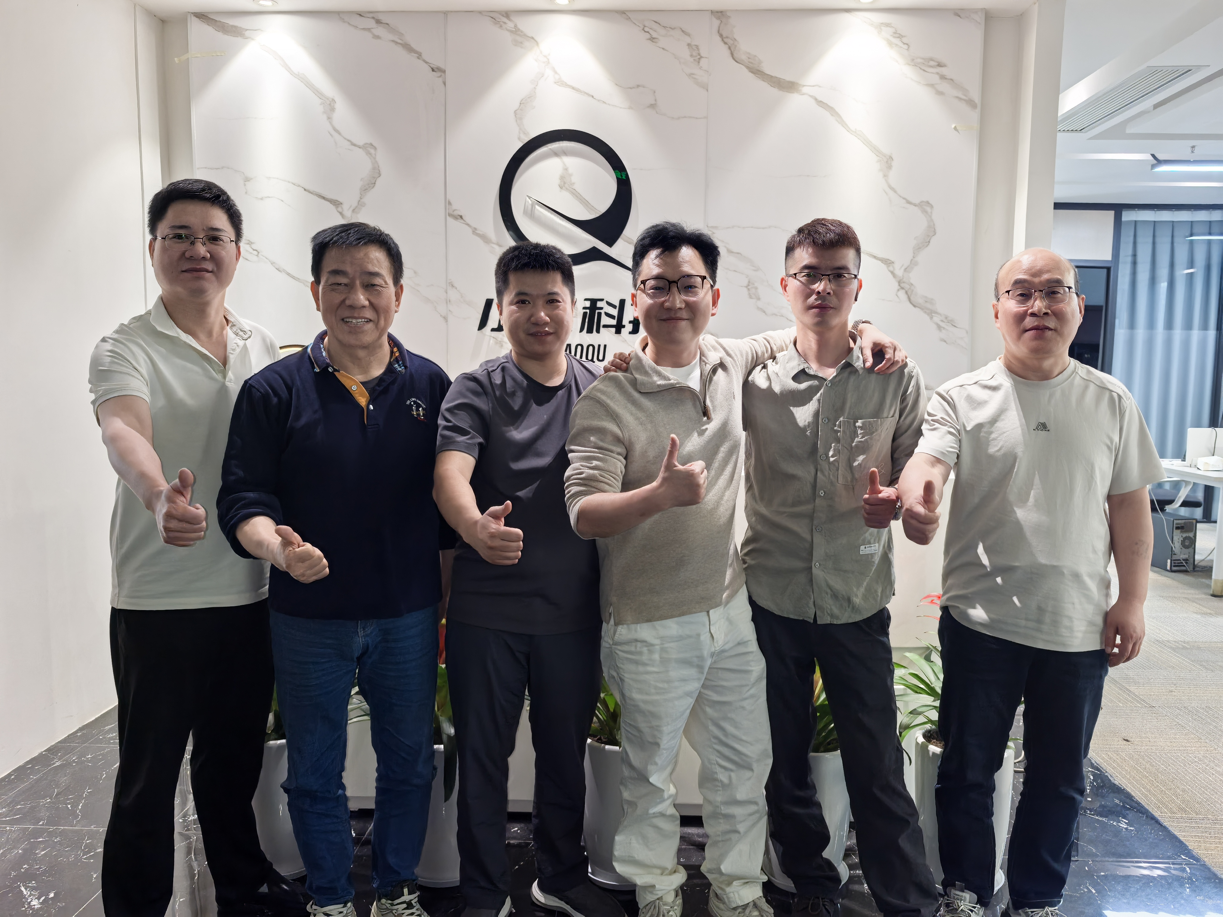 智赋亿城，筑梦鑫融——谢和博咨询入企赋能，助力成都亿城鑫融逐梦高质量发展