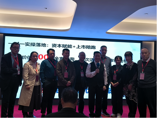 2024年至2026年中国企业赴美上市进入新窗口期