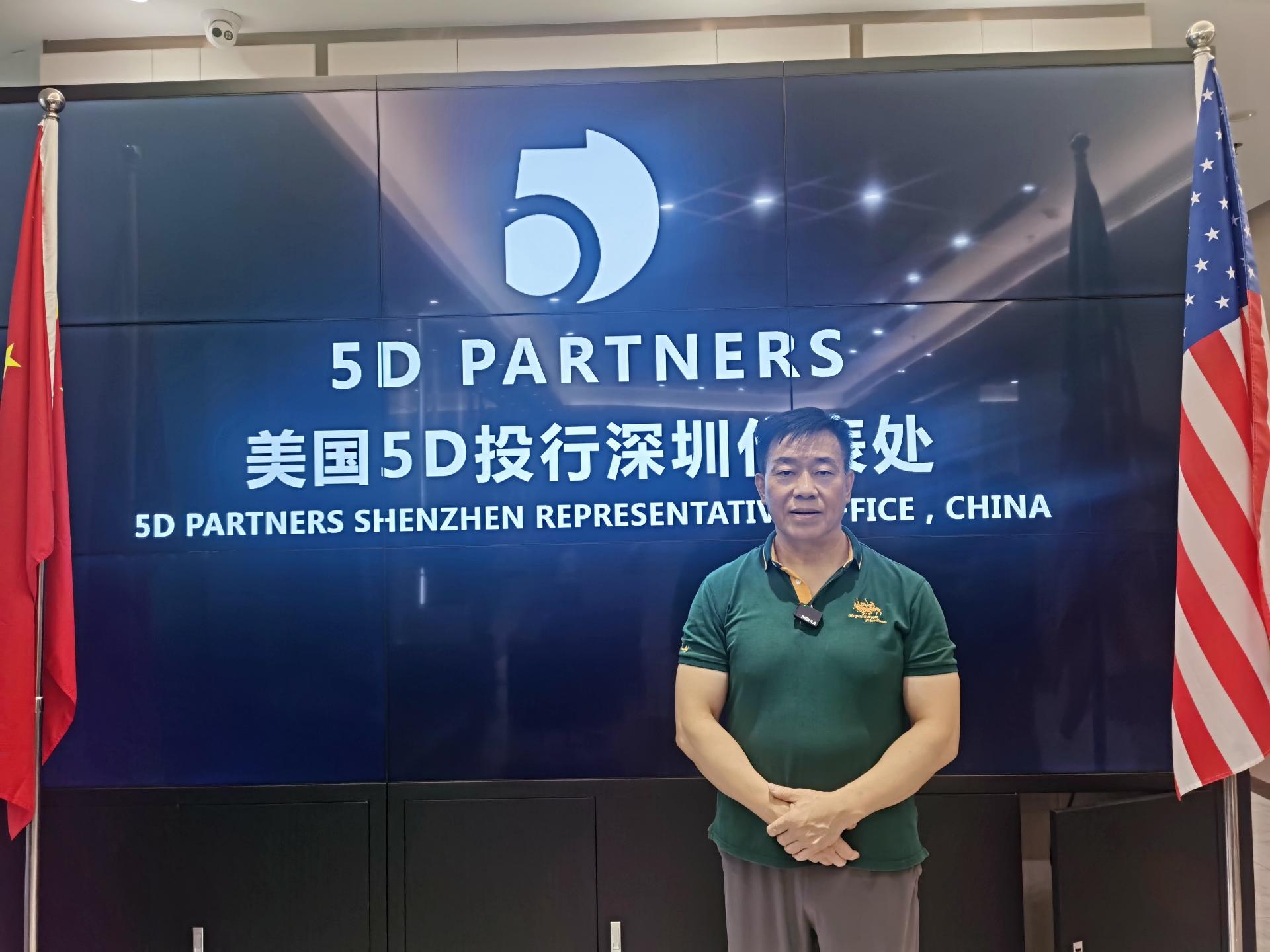 中概股真正利好的变革：2500万美元硬性募资红线落地，美国承销商迎来新战场