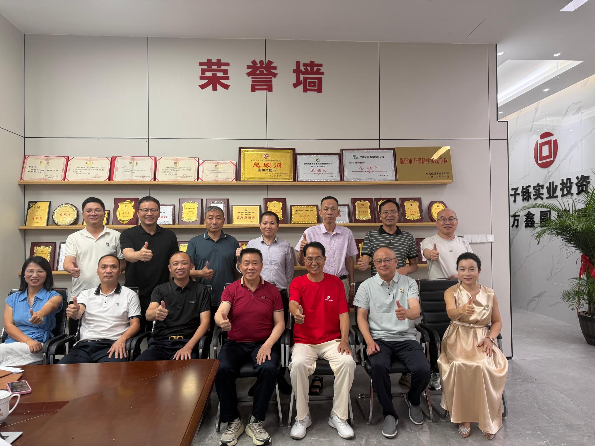 浅谈民营企业发展的痛点